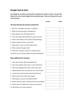 Google Search Quiz