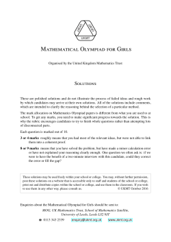 Solutions - British Mathematical Olympiad