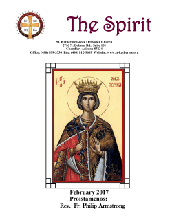 Feb 2017 - St. Katherine Greek Orthodox Church