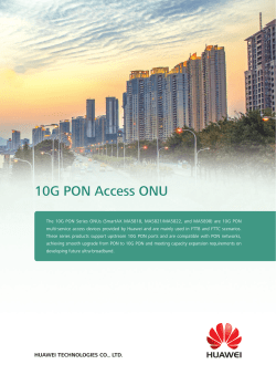 10G PON Access ONU