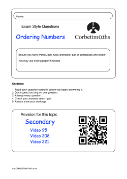 Ordering Numbers