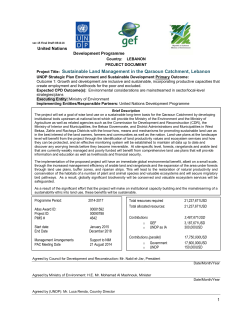 Project Title: Sustainable Land Management in the Qaraoun