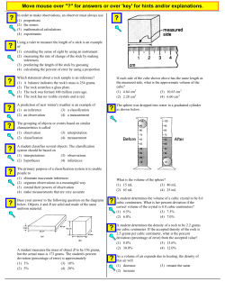 Interactive Practice test