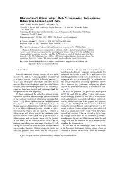 Observation of Lithium Isotope Effects Accompanying