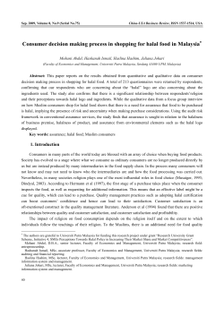 Consumer decision making process in shopping for halal food in
