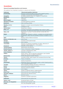 Recruitment16.in Inventions Copyright Recruitment16.in 2015