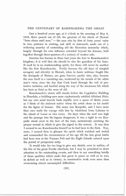 THE CENTENARY OF KAMEHAMEHA THE GREAT Just a hundred