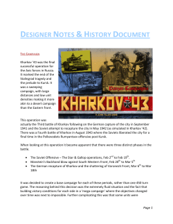 Campaign Notes - John Tiller Software
