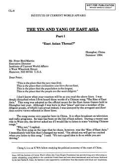 The Yin and Yang of East Asia: Part I