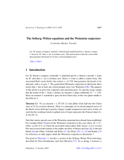 The Seiberg--Witten equations and the Weinstein conjecture