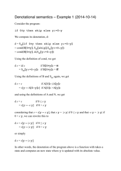 Examples of denotational semantics