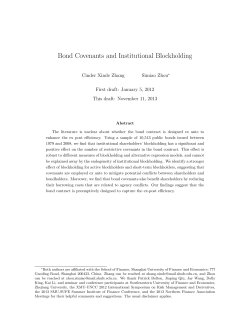 Bond Covenants and Institutional Blockholding