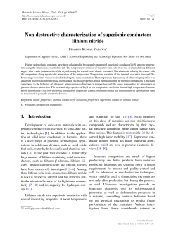 Non-destructive characterization of superionic conductor: lithium