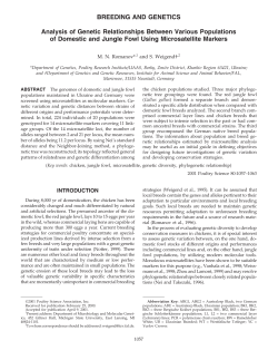 Analysis of Genetic Relationships Between Various Populations of