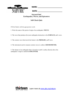 stressed out quiz answer key