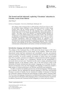 The formal and the informal exploring Ukrainian