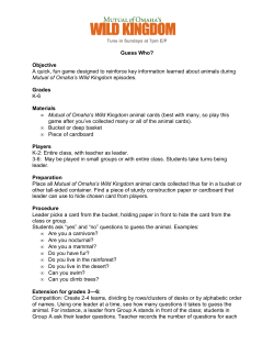 Guess Who? - Discovery Education