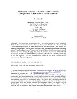 The Benefits and Costs of Relation-based Governance