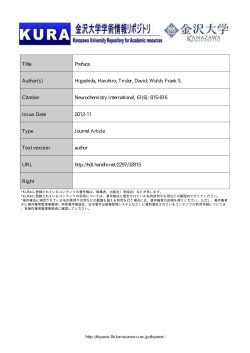 Walsh, Frank S. Citation Neurochemistry International, 61(6): 815-8