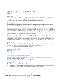 seeing like an astronomer