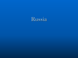 Russia PPT 17 pdf