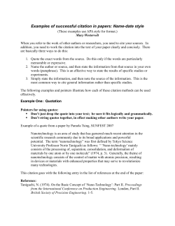 Examples of successful citation in papers