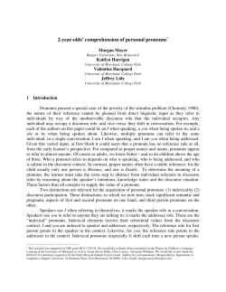 2-year-olds` comprehension of personal pronouns*