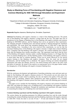Study on Blanking Force of Fine-blanking with Negative