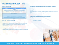 Design Technology - Bridlington School