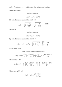 If lie in the second quadrant than