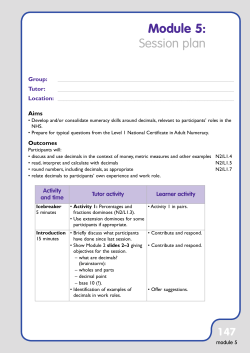 Module 5: Session plan