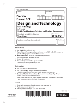 Design and Technology - Edexcel