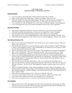 ASIA 110: Introduction to Asia (China)