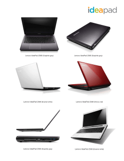 Lenovo IdeaPad Z580 (Enamel white)