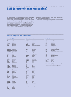 SMS (electronic text messaging)