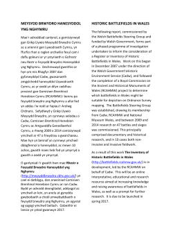 Border Archaeology, 2009 - The Inventory of Historic Battlefields in