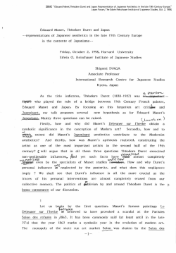 Edouard Manet, Theodore Duret and Japan