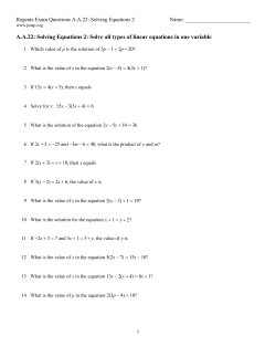 Solving Equations 2: Solve all types of linear equations in one variable