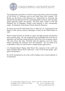 The International Association of Jewish Lawyers and Jurists mourns