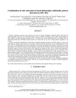 Combination of rule and pattern based lithography unfriendly pattern