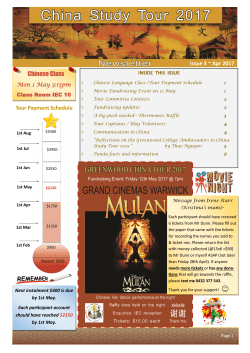 China trip newsletter 3