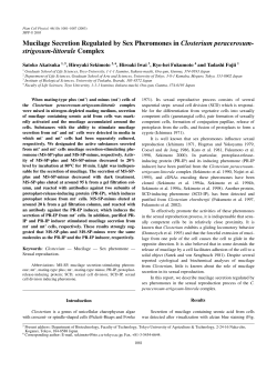 Mucilage Secretion Regulated by Sex Pheromones in Closterium
