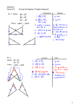 Geometry Notes 5-5 Proving Overlapping Triangles