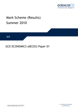 Mark scheme