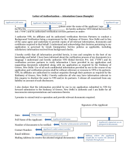 Letter of Authorization form