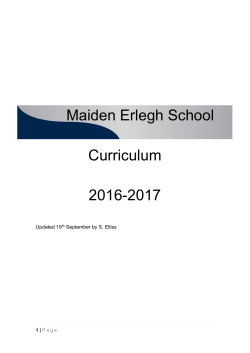 Subject Overview Guide