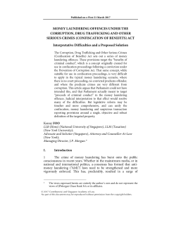 Text  - Journals online (Academy Publishing)