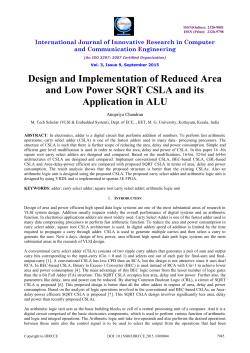 Design and Implementation of Reduced Area and Low Power SQRT