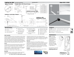 SW 12.0 Style S101 / S102