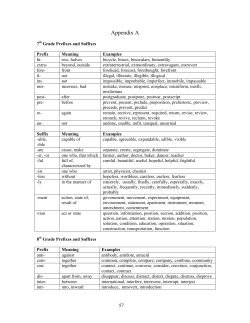 Appendix A